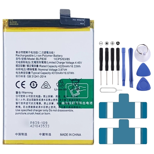 f19 pro plus battery model