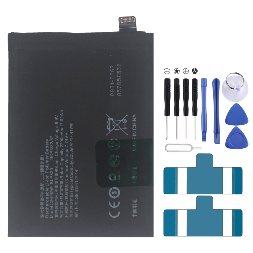 

BLP831 Li-Polymer Battery Replacement For OPPO Find X3 / Find X3 Pro, Important note: For lithium batteries, only secure shipping ways to European Union (27 countries), UK, Australia, Japan, USA, Canada are available