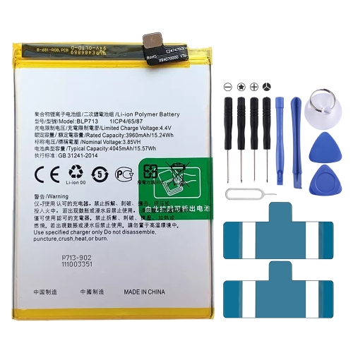 

BLP713 4045 mAh Li-Polymer Battery Replacement For Realme X Lite / Realme 3 Pro