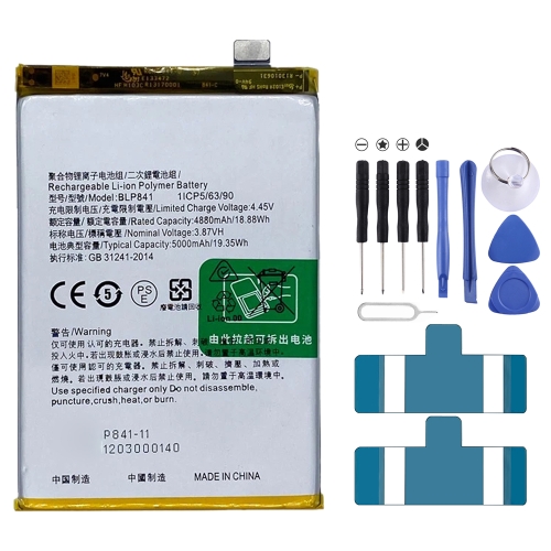

BLP841 5000 mAh Li-Polymer Battery Replacement For Realme 8 5G / Realme Q3 / Realme Q3i