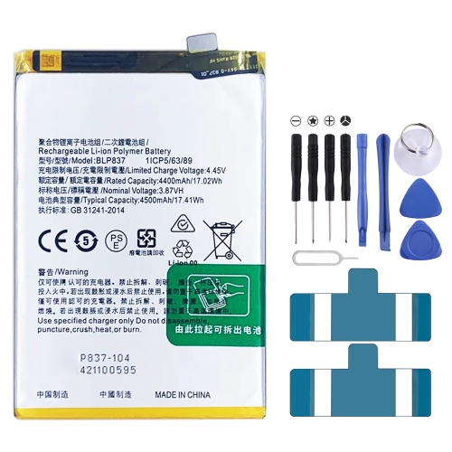 

BLP837 4500mAh For Realme 8 Pro Li-Polymer Battery Replacement