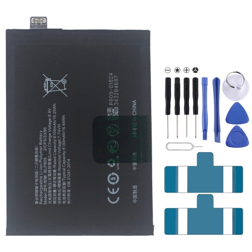 

BLP809 4300mAh For Realme Q2 Pro Li-Polymer Battery Replacement