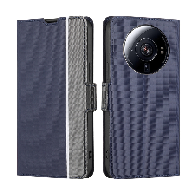

For Xiaomi 12S Ultra Twill Texture Side Button Leather Phone Case(Blue)