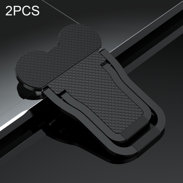 

2 PCS Metal Foldable Laptop Stand Bracket(Black)