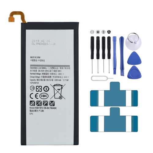 

EB-BC700ABE 3300mAh Li-Polymer Battery Replacement For Samsung Galaxy C7, Important note: For lithium batteries, only secure shipping ways to European Union (27 countries), UK, Australia, Japan, USA, Canada are available