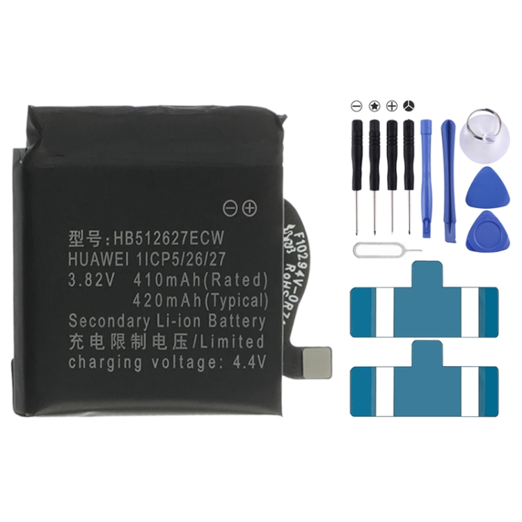 

420mAh For Huawei Watch GT FTN-B19 Li-Polymer Battery Replacement