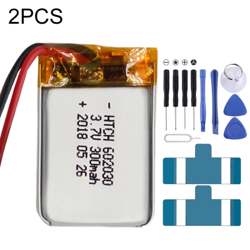 

2 PCS Li-Polymer Battery Replacement 602030 300mAh, Important note: For lithium batteries, only secure shipping ways to European Union (27 countries), UK, Australia, Japan, USA, Canada are available