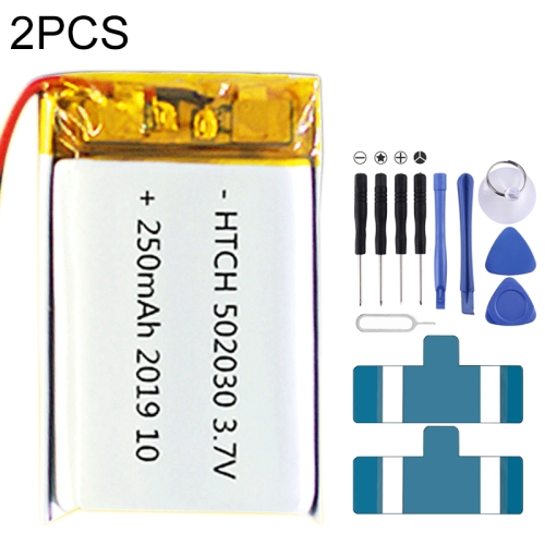 

2pcs 502030 250mAh Li-Polymer Battery Replacement