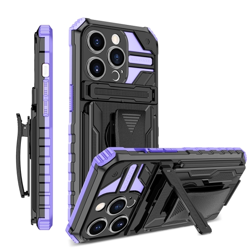 

For iPhone 14 Pro Max King Kong Back Clip Series Holder Phone Case (Purple)