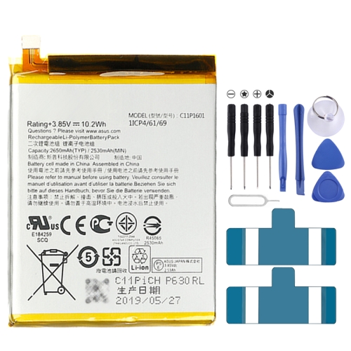 

C11P1601 2650mAh Li-Polymer Battery Replacement For ASUS Zenfone 3