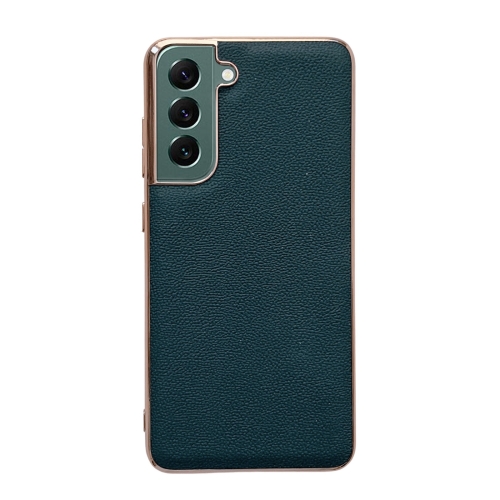 

For Samsung Galaxy S21 5G Genuine Leather Luolai Series Nano Electroplating Phone Case(Dark Green)