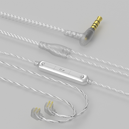 

CVJ V7 1.25m 4-Cores Silver-plated 3.5mm Elbow Earphone Cable, Model:0.78mm with Mic(Silver)