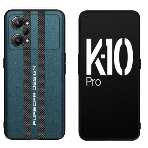 

For OPPO K10 Pro Carbon Fiber Texture Plain Leather Phone Case(Dark Green)