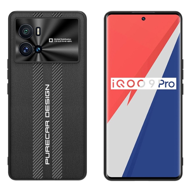 

For vivo iQOO 9 Pro Carbon Fiber Texture Plain Leather Phone Case(Black)