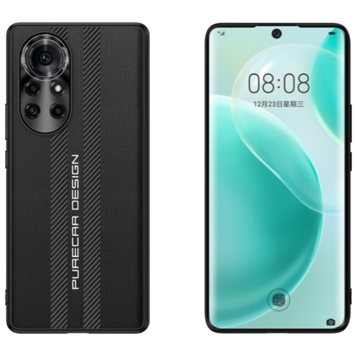 

For Huawei nova 8 Pro Carbon Fiber Texture Plain Leather Phone Case(Black)
