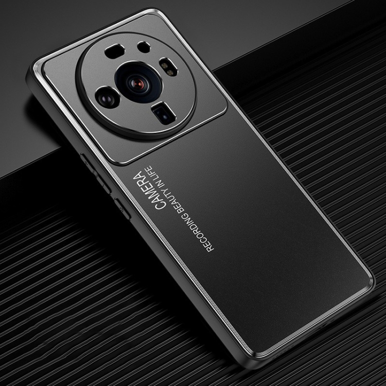

For Xiaomi 12S Ultra Light and Shadow Series Frosted Metal Phone Case(Black)