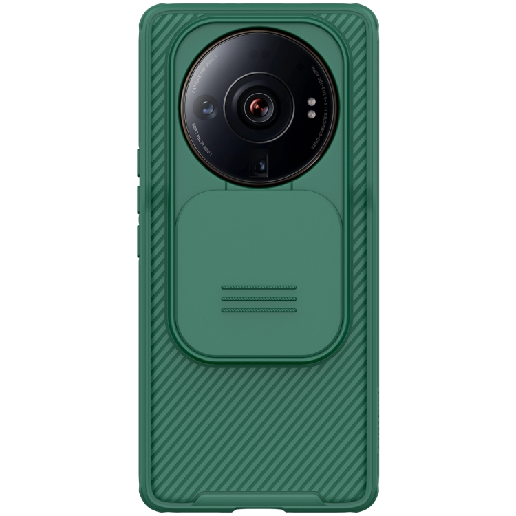 

For Xiaomi 12S Ultra ILLKIN Black Mirror Series Camshield PC Phone Case(Green)