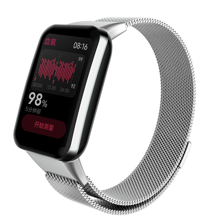 

For Xiaomi Mi Band 7 Pro Milan Magnetic Metal Watch Band(Silver)