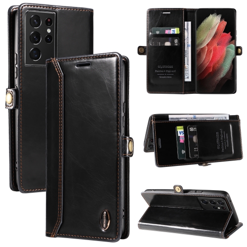 

For Samsung Galaxy S21 Ultra 5G GQUTROBE RFID Blocking Oil Wax Leather Phone Case(Black)