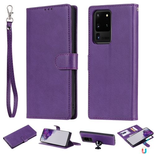 

For Galaxy S20 Ultra 2 in 1 Solid Color Detachable PU Leather Case with Card Slots & Magnetic Holder & Photo Frame & Wallet & Strap(Purple)