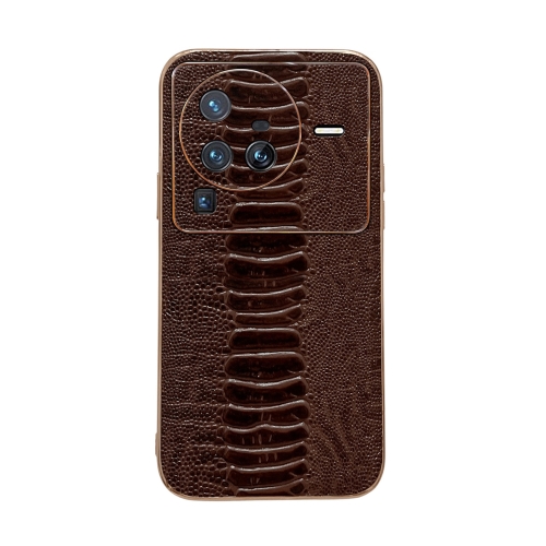 

For vivo X80 Pro 5G Genuine Leather Weilai Series Nano Plating Phone Case(Coffee)