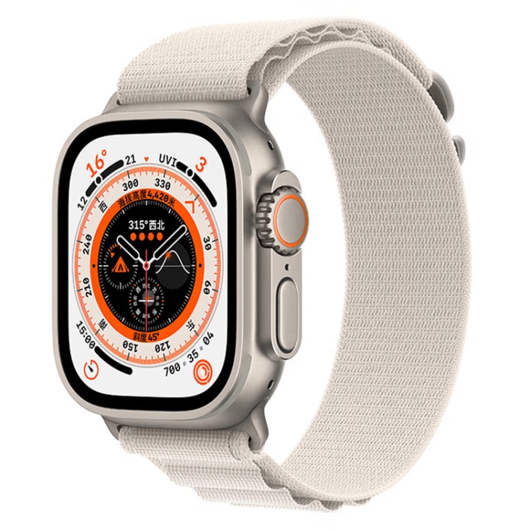 

For Apple Watch Ultra 49mm Nylon Watch Band (Starlight)