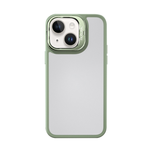 

For iPhone 14 Mutural Color Holder Phone Case(Green)