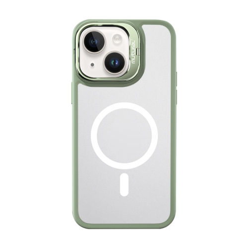 

For iPhone 14 Mutural Color Holder Magsafe Phone Case(Green)