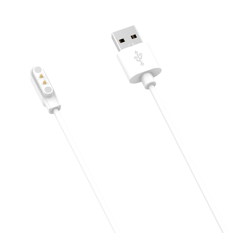 

For Realme TechLife Watch Watch Magnetic Charging Cable Length: 1.2m(White)