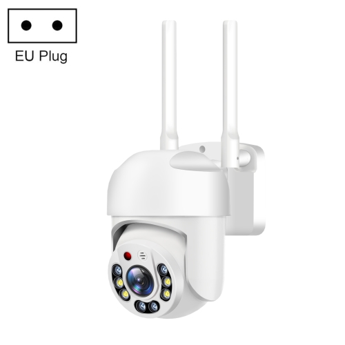 ip66 wifi smart camera