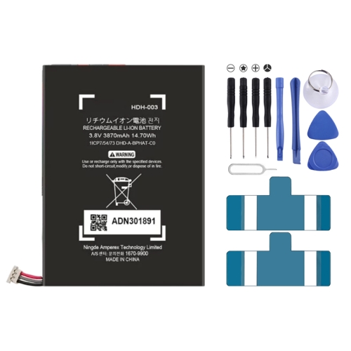 

For Switch Lite 3570mAh HDH-003 Battery Replacement