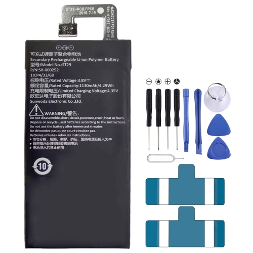 

For Amazon Kindle Oasis 3 130mAh ST29 Battery Replacement