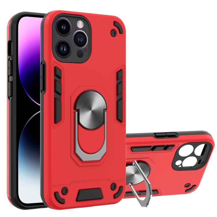 

For iPhone 14 Pro Max 2 in 1 Armour Series PC + TPU Protective Phone Case(Red)