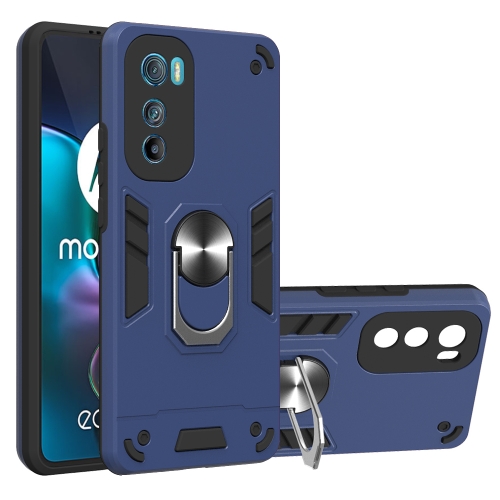 

For Motorola Moto Edge 30 2 in 1 Armour Series PC + TPU Protective Phone Case(Blue)