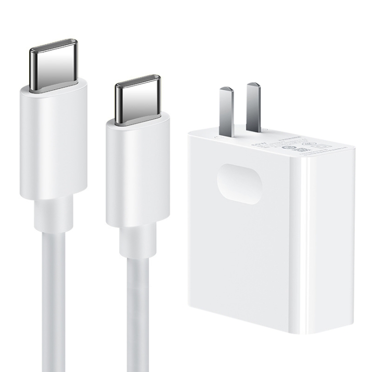 

For Huawei Laptops Power Adapter, Style:65W Charger + 1.5m Fast Charging Cable