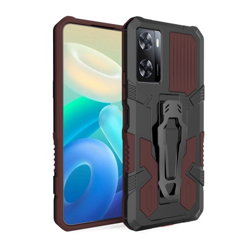 

For OPPO A57 4G Armor Warrior Shockproof PC + TPU Phone Case(Brown)