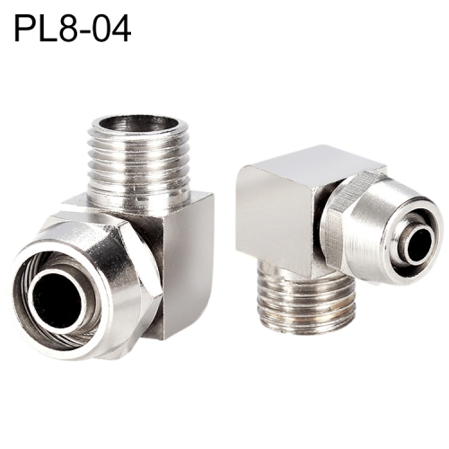 

PL8-04 LAIZE Nickel Plated Copper Trachea Quick Fitting Lock Female Connector