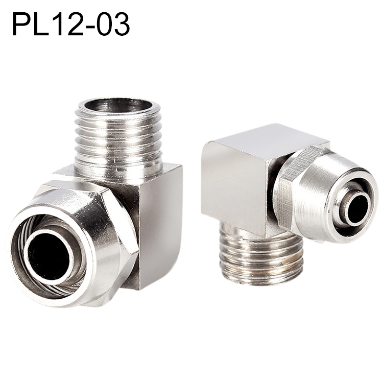 

PL12-03 LAIZE Nickel Plated Copper Trachea Quick Fitting Lock Female Connector