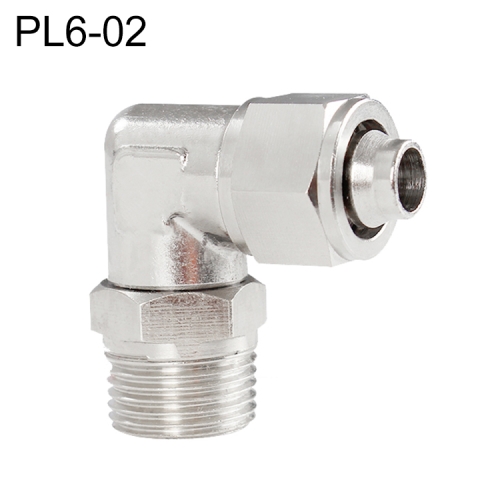 

PL6-02 LAIZE Nickel Plated Copper Trachea Quick Fitting Twist Swivel Elbow Lock Female Connector