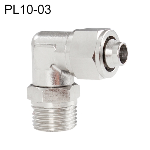 

PL10-03 LAIZE Nickel Plated Copper Trachea Quick Fitting Twist Swivel Elbow Lock Female Connector