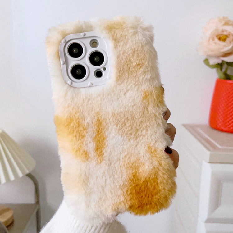 

For iPhone 14 Gradient Color Plush TPU Phone Case(Yellow)
