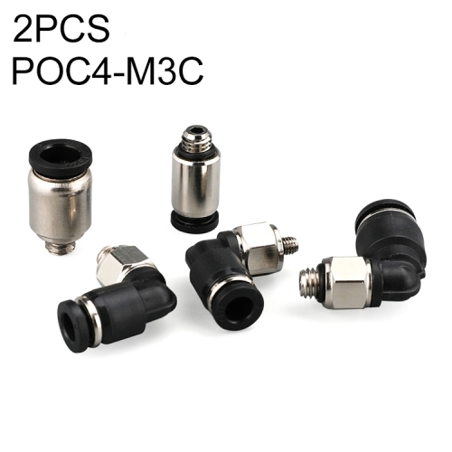 

POC4-M3C LAIZE 10pcs Nickel Plated Copper Mini Pneumatic Quick Connector