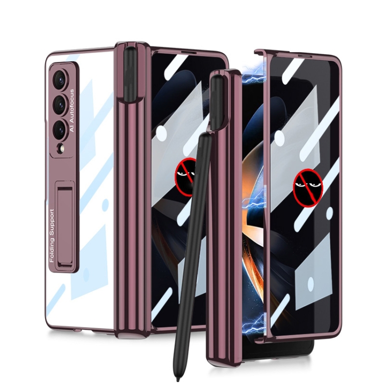 

For Samsung Galaxy Z Fold4 Magnetic Folding Phantom Privacy Phone Case(Wine Red)