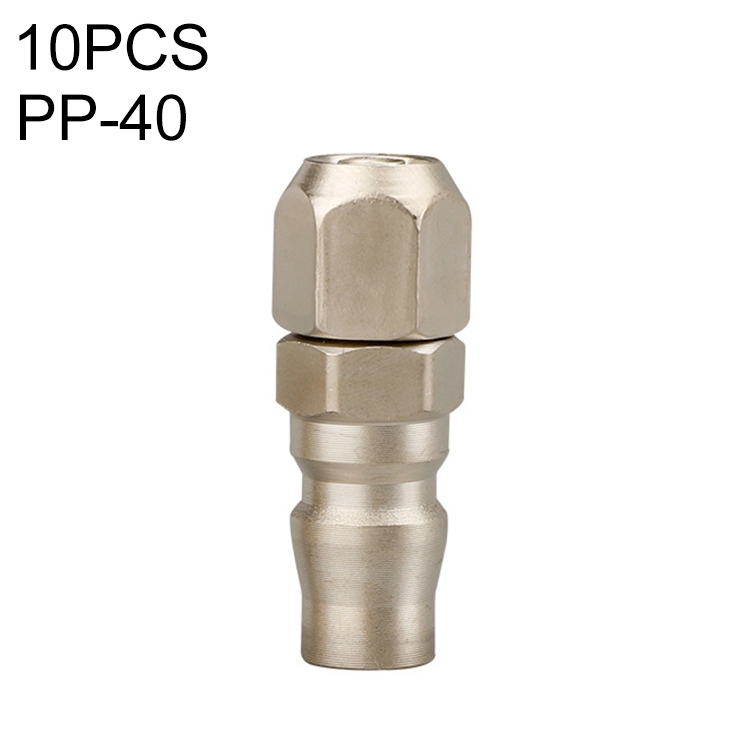 

LAIZE PP-40 10pcs C-type Self-lock Pneumatic Quick Fitting Connector