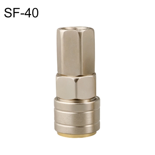 

LAIZE SF-40 10pcs C-type Self-lock Pneumatic Quick Fitting Connector