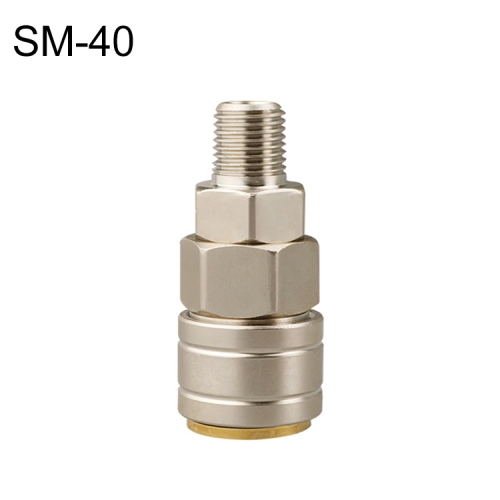 

SM-40 10pcs C-type Self-lock Pneumatic Quick Fitting Connector