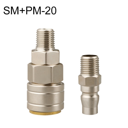 

LAIZE SM+PM-20 10pcs C-type Self-lock Pneumatic Quick Fitting Connector