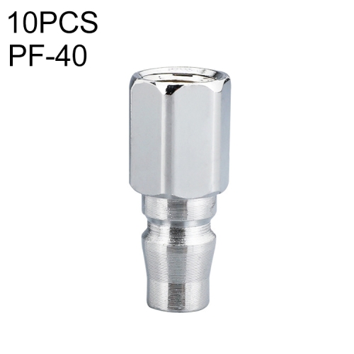 

LAIZE PF-40 10pcs C-type Self-lock Air Tube Pneumatic Quick Fitting Connector