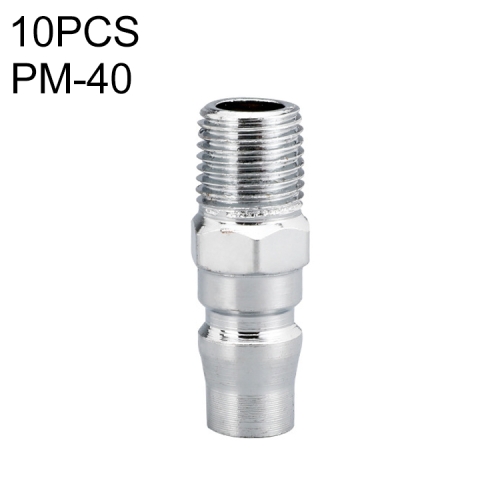 

LAIZE PM-40 10pcs C-type Self-lock Air Tube Pneumatic Quick Fitting Connector
