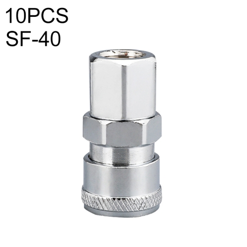 

LAIZE SF-40 10pcs C-type Self-lock Air Tube Pneumatic Quick Fitting Connector